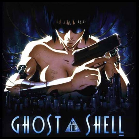 ghost_in_the_shell-475x475